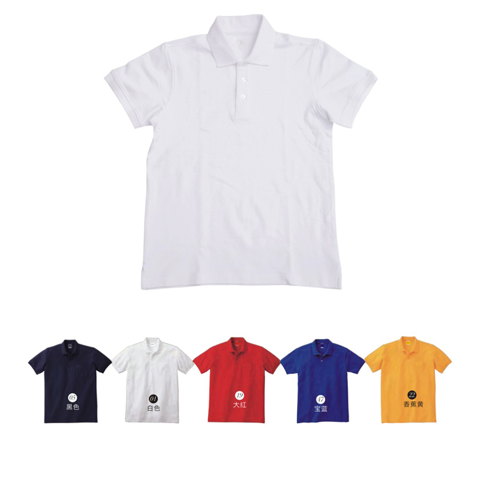 為什么企業(yè)要定制團體服裝？定制時(shí)有哪些創(chuàng  )意？