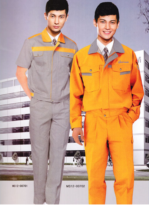 工作服定做哪家的質(zhì)量好?怎么判斷工作服定做面料的好壞呢？