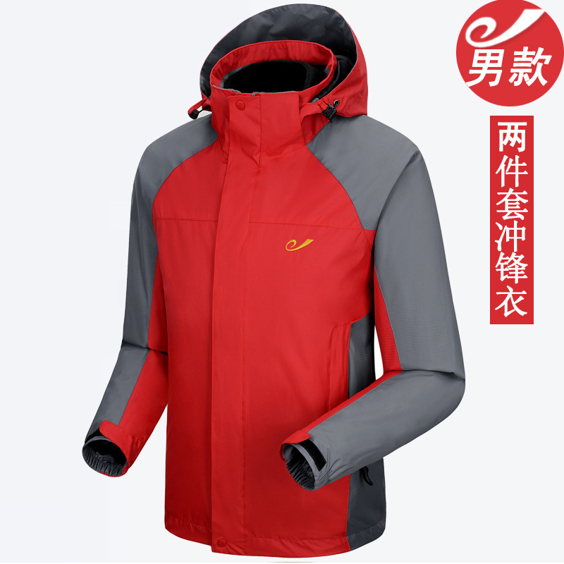 羽絨服是怎樣制作的？怎么保養？